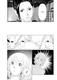 [Takasugi Kou] Shinmurou Kitan Saishuuwa | Mysthaven [English] [MisterJ167] [Digital]