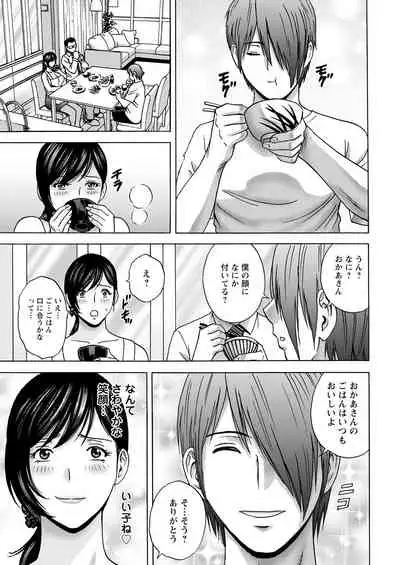 Action Pizazz 2021-09