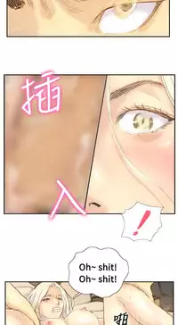 [LSD&俠行魔]Thief 小偷 Ch.1~6 [Chinese]中文