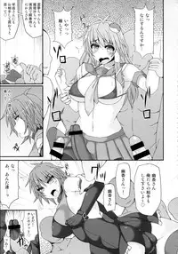 (Reitaisai 11) [Stapspats (Hisui)] Gensoukyou Futanari Chinpo Wrestling 123 GFCW BEST BOUT (Touhou Project)