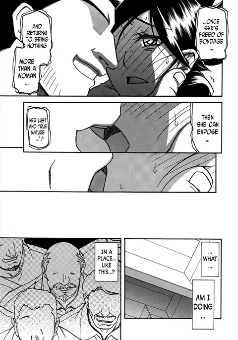 Gekkakou no Ori | The Tuberose's Cage Ch. 11