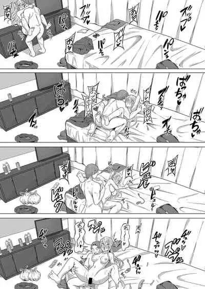 COMIC Shingeki 2021-10