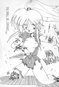 (C46) [Komachiya (Various)] Fun HOUSE 6 (Various)