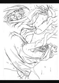 (SC45) [Yoru no Benkyoukai (Fumihiro)] Ayakashi Kitsune (Nurarihyon no Mago)