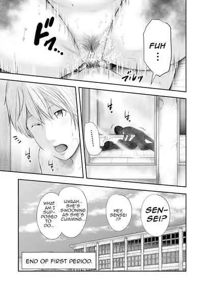 [Mitarai Yuuki] Jokyoushi 5-nin to Boku 1-ri | 5 Female Teachers and 1 Me [English] [Amoskandy] [Digital]