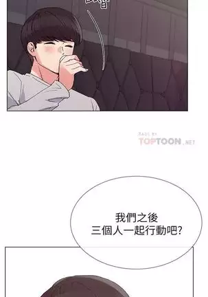 （周5）重考生 1-48 中文翻译（更新中）