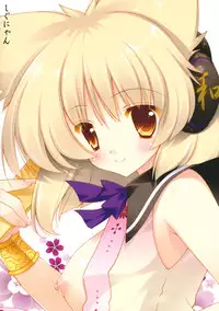 (Kouroumu 7) [Shigunyan] Juunin Yokugi (Touhou Project)