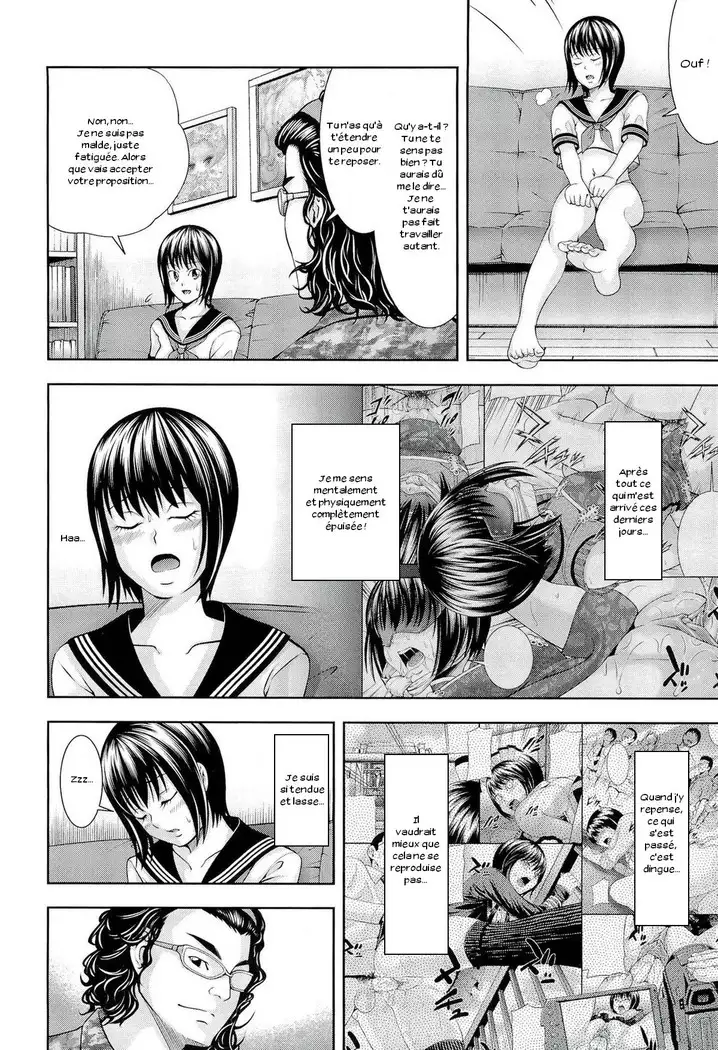 Ushijima Iiniku Ch. 1-7