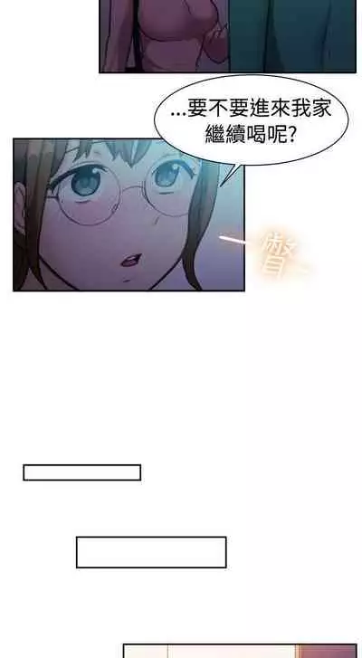 一起享用吧 1-124