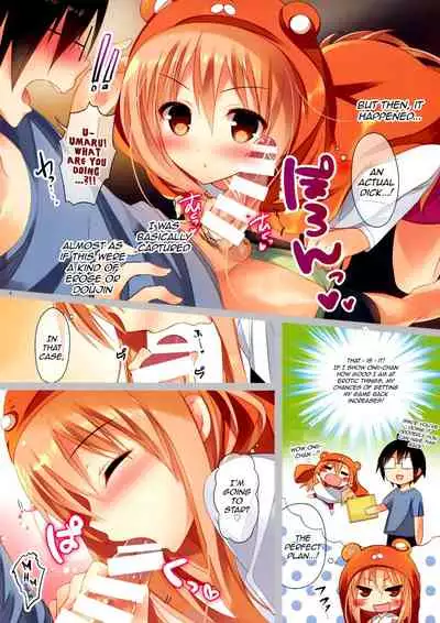 (C88) [Moco Chouchou (Hisama Kumako)] Umaru-chan to Ebina-chan! For Adult (Himouto! Umaru-chan) [English] [THE NEKO MANCERS]