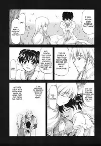 [Nagare Ippon] Parabellum 1 [English] [SaHa]