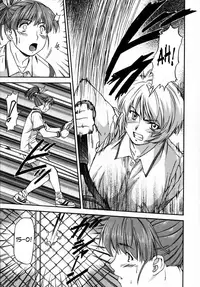 [Nagare Ippon] Doubles [English] [SaHa] [Decensored]