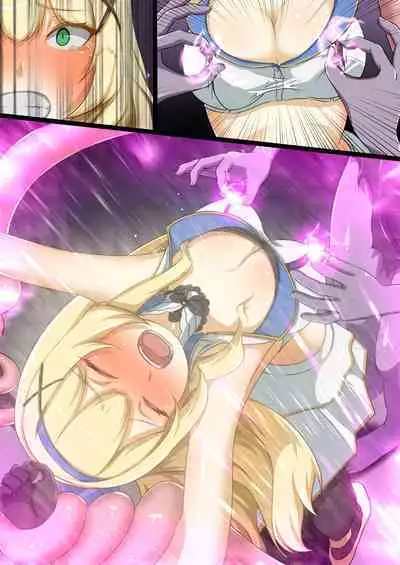 Himekishi ga Ecchi na Teki to Tatakatte Haiboku suru Hanashi