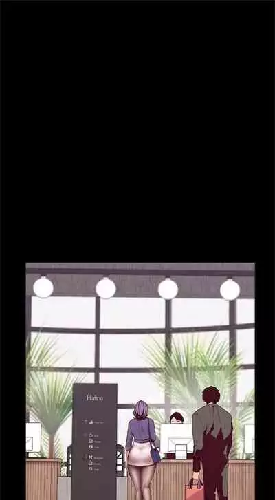 （週1）美麗新世界 1-75 中文翻譯 （更新中）