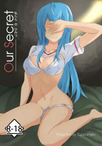 Our Secret - Watashi-tachi no Himitsu