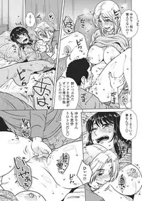 COMIC Penguin Club Sanzokuban 2018-05 [Digital]