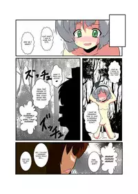 [Ameshoo (Mikaduki Neko)] Touhou TS Monogatari - Youmu Chapter- (Chapters 1 & 2) (Touhou Project) [English] =Ero Manga Girls + maipantsu=