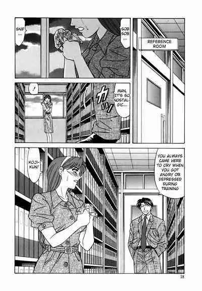 Caster Natsume Reiko no Yuuwaku Vol. 2 Ch.1-7