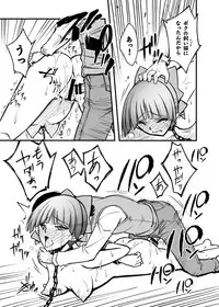 [BLUE GARNET (Serizawa Katsumi)] C94 Kaijou Gentei #04 Omakebon Gegege no Kitarou with Neko Musume (Gegege no Kitarou) [Digital]