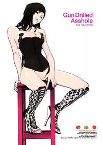 (C74) [K.A.D (Rocket Okaboshi)] Gun Drilled Asshole (Tengen Toppa Gurren Lagann)