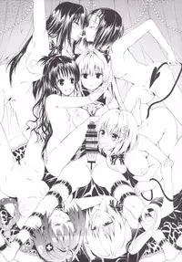 (C90) [Samurai Ninja GREENTEA (Samurai Ninja GREENTEA)] Harem Keikaku Darkness "Escape is impossible ~Bousou suru Futanari Yami~" (To LOVE-Ru) [English]