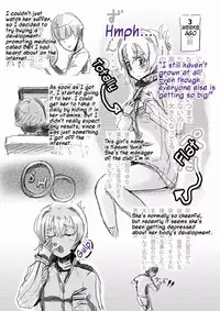 [Teruwo] <Breast Expansion Comic> [English]