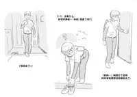 [pink-noise (Mizuiro Megane)] Mama Shot-ime - Christmas Hen [Chinese] [某三人漢化組] [Digital]