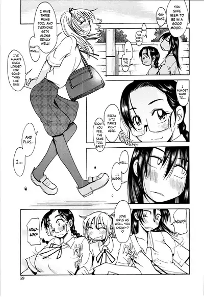 [Ono Kenuji] Love Dere - It is crazy about love. Ch. 1-7 [English] [Happy Merchants]