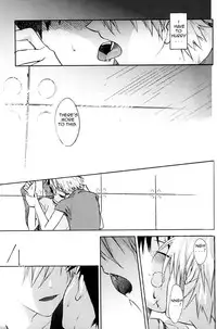 (C78) [cassino (Magarikouji Lily)] and down & down (Neon Genesis Evangelion) [English] [cocobees]