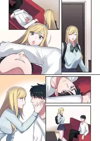 Iede Gal ni Nama Nakadashi Shimakutte, Seishori Dousei Hajimemashita 1~4 Soushuuhen