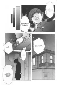 [Juubaori Mashumaro] Patriot [English]