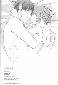 (Love Collection 2013 in Autumn)	[Kamameshiya (Shimomura)] darling darling darling (Scared Rider Xechs)