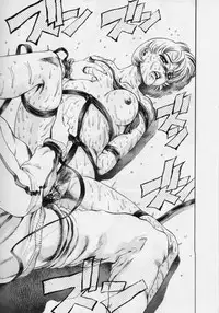 [Persona] Nikuyoku Shidou - Lust - Instruction