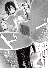 [Bakuya] Dekiru Onna no Orei no Shikata (COMIC Megastore Alpha 2015-10) [Chinese] [Digital]