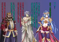 [Akuma Toshi Keikaku (Akumakko, Toshizou)] TS Ikusa Megami Cecil [Chinese] [这很恶堕x lolipoi x不咕鸟汉化组]