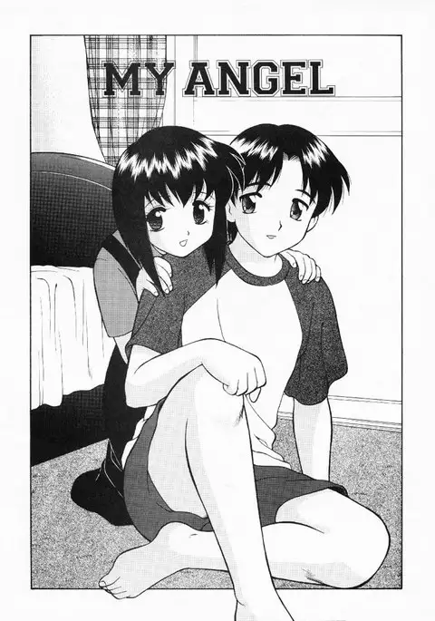 Super Taboo Extreme 05