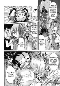 [Inoue Yoshihisa] Escape Artist Chp 7 -ENG- (Tigoris Translates)