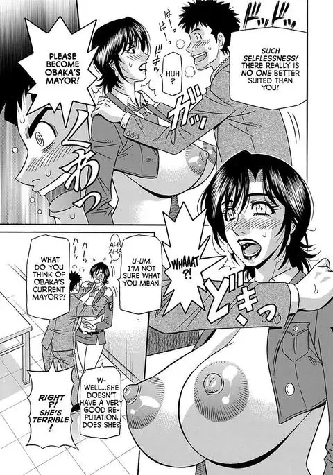 Porno First ~Yuriko Shichou no H na Kaikaku~ | Porno First ~Mayor Yuriko's Sexy Reform~ Ch. 1-9