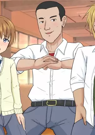 Joso Shonen NTR Musume no Kareshi o Netoru Oyaji