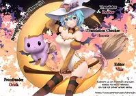 (C87) [Menteisho (Menteiyakuna)] Kakkokari de wa Owaranai -Zen- (Kantai Collection -KanColle-) [English] {Hennojin}