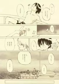 [INKPOT (Oyari Ashito)] D+COLLECTION