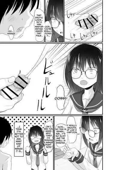 [Kitsune to Budou (Kurona)] Okane o moratte jimi-me no ko-tachi to etchi suru yō ni natta kudan | I got paid and started having sex with plain girls [English] [Kamijoan]