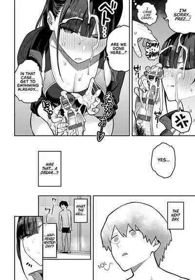 Kyouei Senpai ni Nuite morau | Getting Jerked off by the Swimming Club Senpai