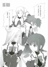 [T2 ART WORKS (Tony)] FOUNDATION X (Uchuu no Stellvia | Stellvia of the Universe)