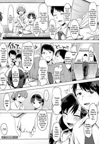 [Uekan] Juushou nano wa! (COMIC Megastore Alpha 2014-12) [English] {NecroManCr}
