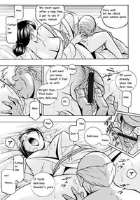 [Chuuka Naruto] Reijou Maiko ~Kyuuka no Hien~ | Daughter Maiko Old Family Secret Banquet Ch. 1-2 [English]