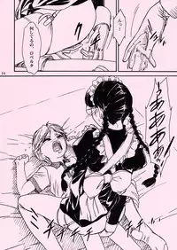 (C66) [MEKONGDELTA ＆DELTAFORCE (Route39 & Zenki)] Waku Waku Roberta Land (BLACK LAGOON)