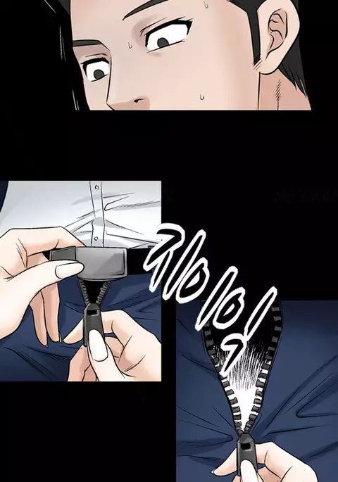 The Taste of Hands Ch.1-72