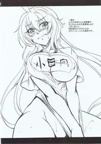 (C91) [Kanten Jigenryuu (Kanten)] Yuki no Oto ni Sasowarete (Senki Zesshou Symphogear)