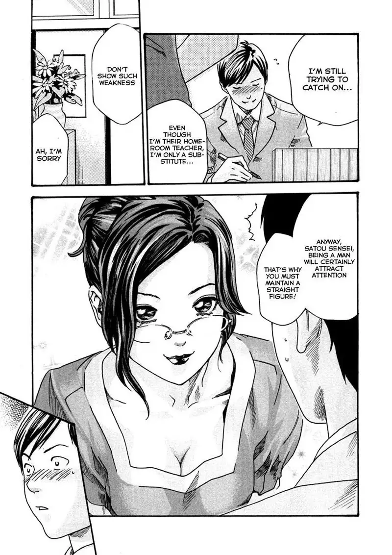 Sense Vol1 - Lesson5